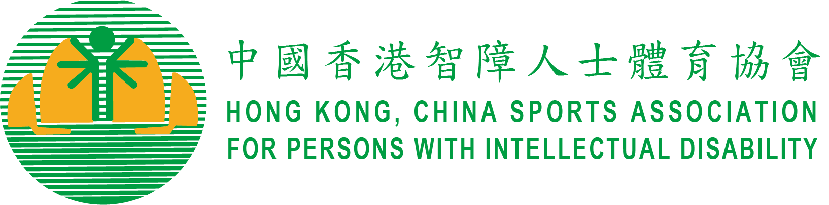 hksapid-logo