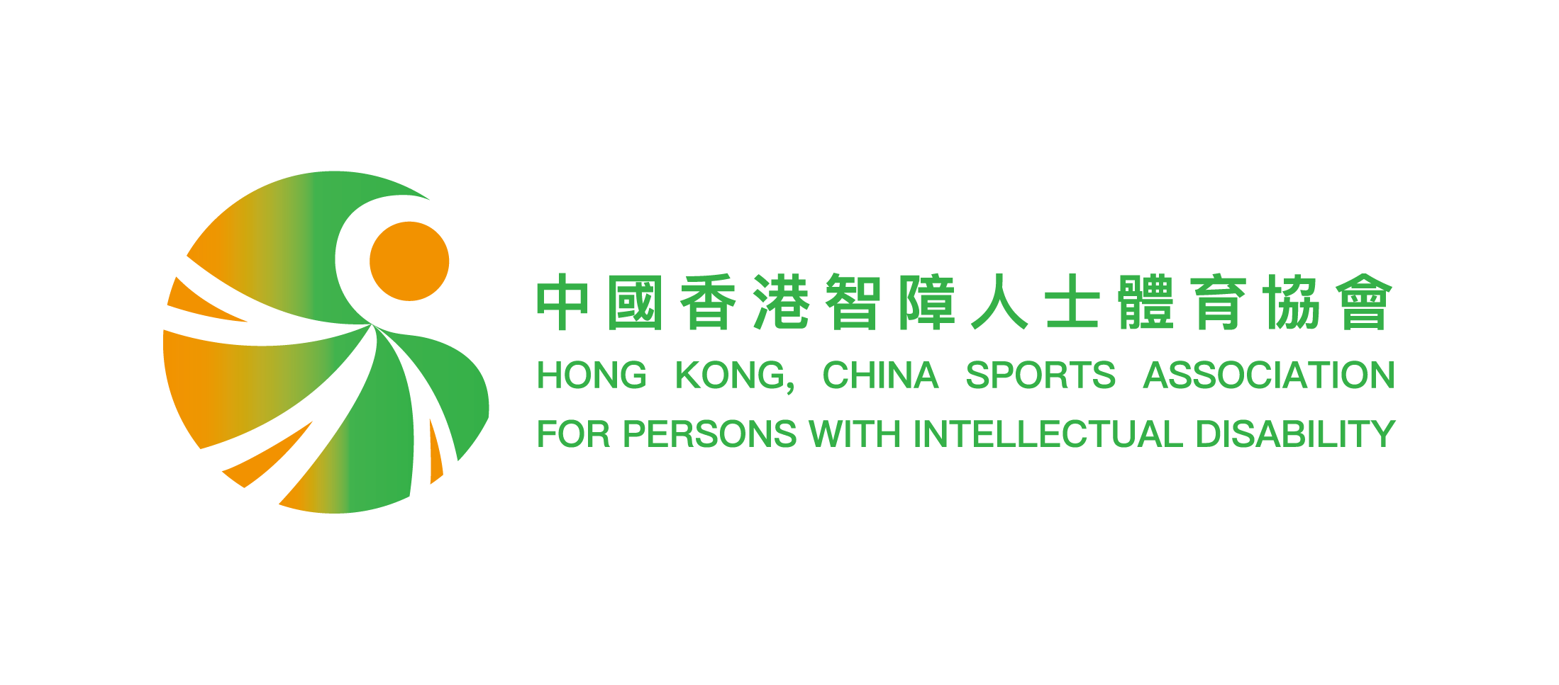 Logo_HKSAPID_Horizontal-01